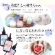���ƥ�쥸��/�ɥåȥ��४�ꥸ�ʥ�UV-LED�쥸���/Medium(��Ǵ��)/100g/1��