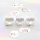 ���ƥ�쥸��/�ɥåȥ��४�ꥸ�ʥ�UV-LED�쥸���/Medium(��Ǵ��)/100g/1��