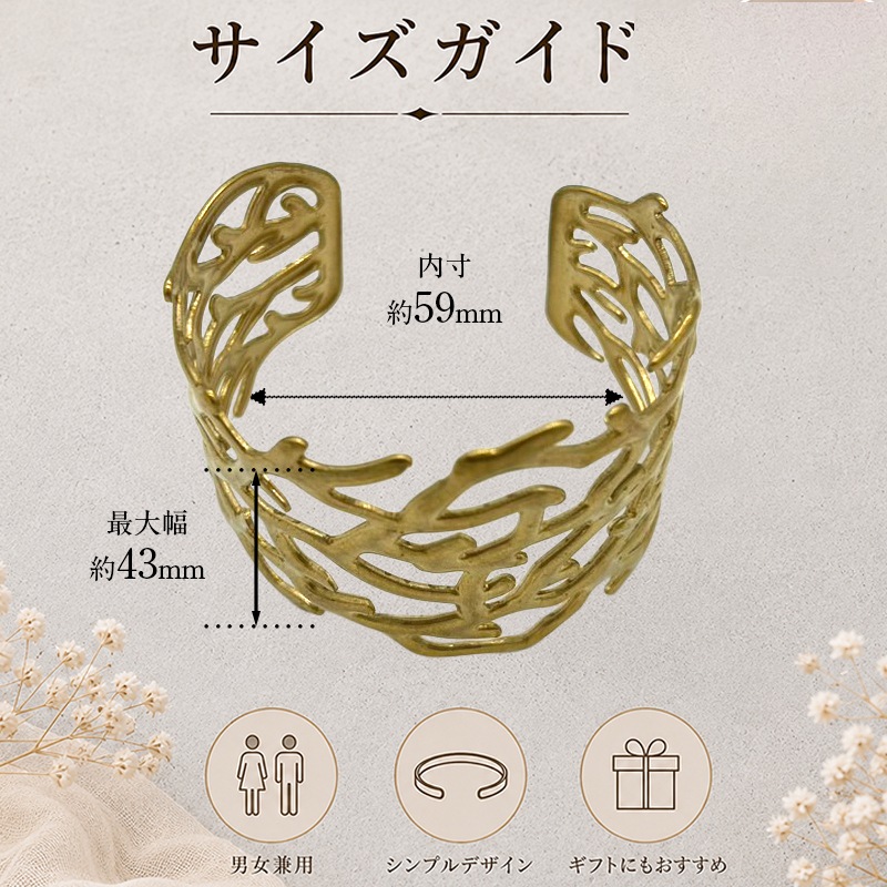 �Х󥰥�/CUCT-183 BRC NO.15/����43mm/1��