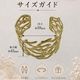 �Х󥰥�/CUCT-183 BRC NO.15/����43mm/1��