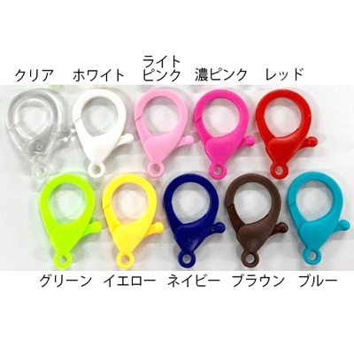 �ץ�եå�(��)/HOOK-PL/��35x25mm/2��