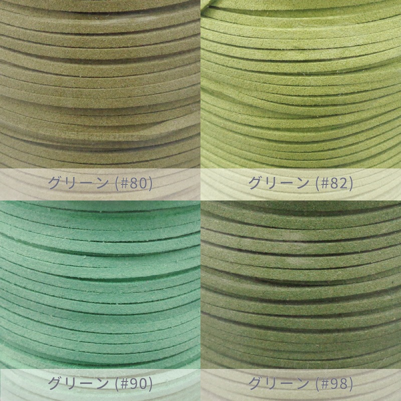 ʿ������(Ĺ��)/FX/���꡼���/��3mm/1mñ��