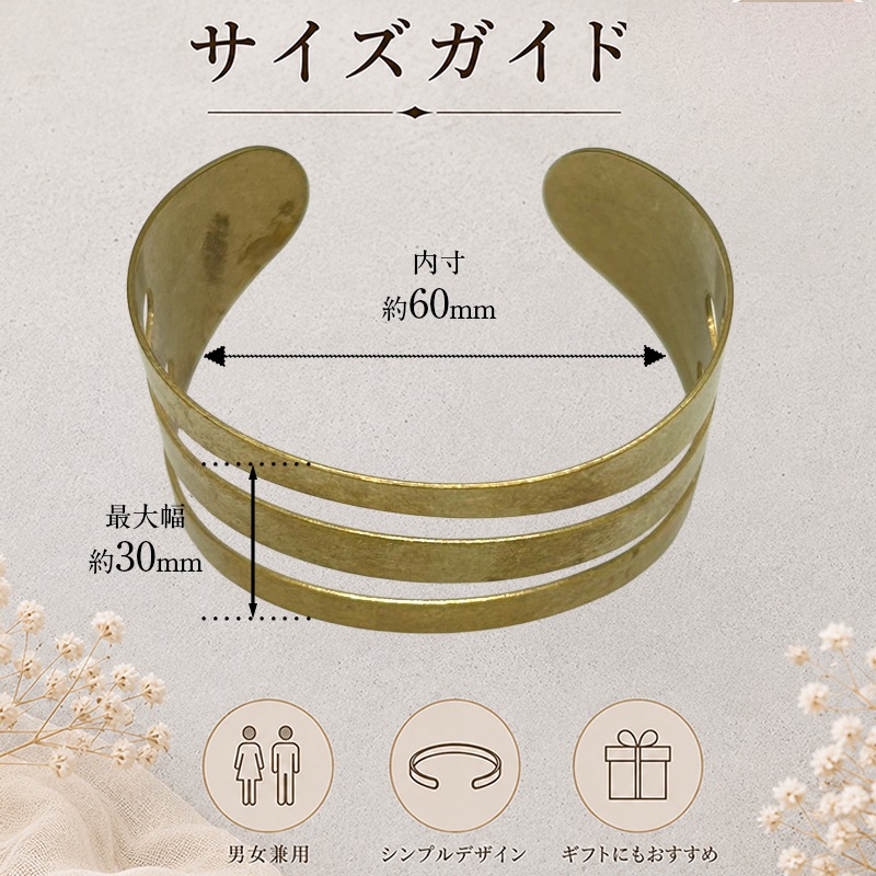 �Х󥰥�/CUCT-183 BRC NO.14/����30mm/1��