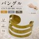 �Х󥰥�/CUCT-183 BRC NO.14/����30mm/1��
