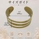 �Х󥰥�/CUCT-183 BRC NO.14/����30mm/1��