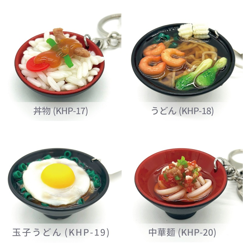 ���ʥ���ץ륭���ۥ����/���ʡ����ɤ�/1��
