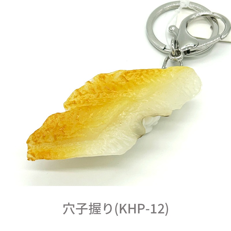 ���ʥ���ץ륭���ۥ����/���ʡ����ɤ�/1��