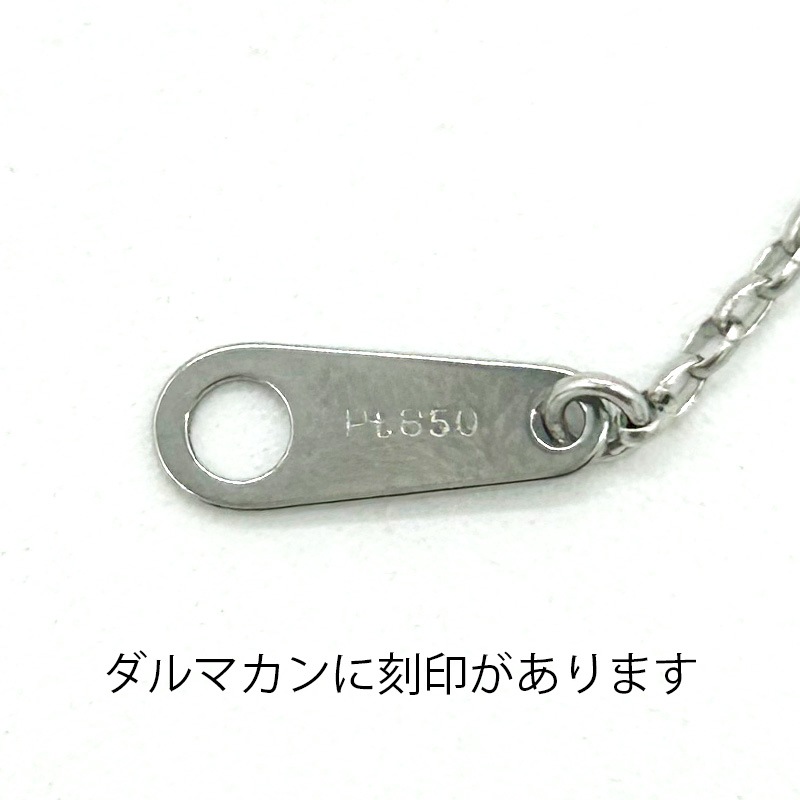 �ץ����/�ޡ������饹��������ͥå��쥹/53012493/��1.4mm/45cm/1��