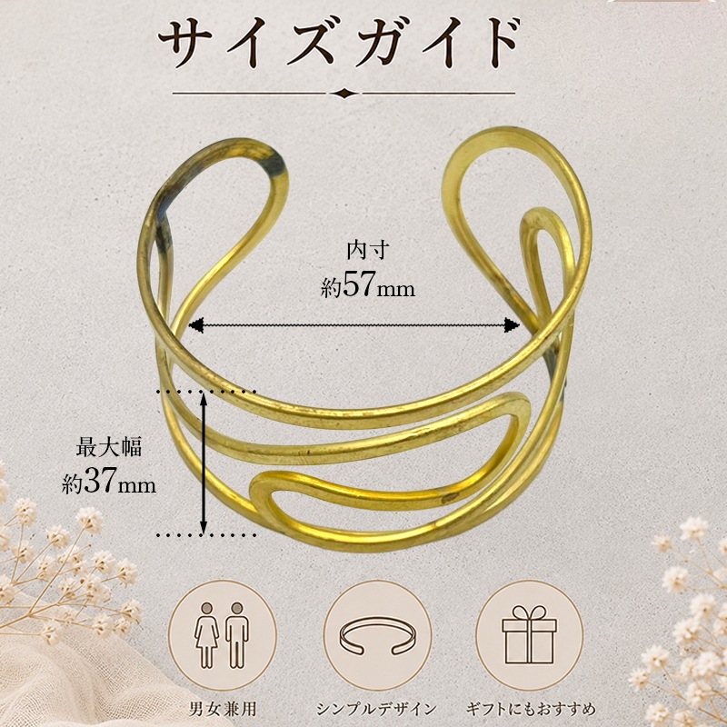 �Х󥰥�/CUCT-183 BRC NO.23/����37mm/1��