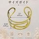 �Х󥰥�/CUCT-183 BRC NO.23/����37mm/1��