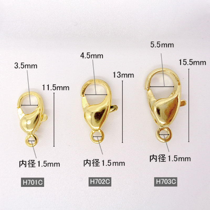 �եå�(���˥���)/H701C/���(��å�̵��)/11.5mm/5��