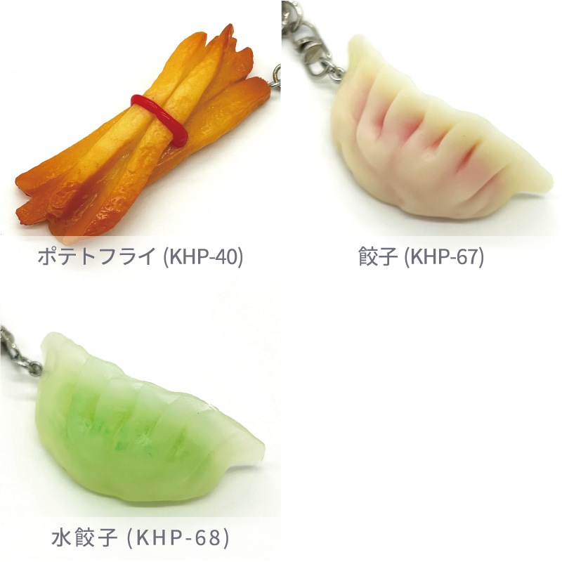 ���ʥ���ץ륭���ۥ����/�ں�/1��