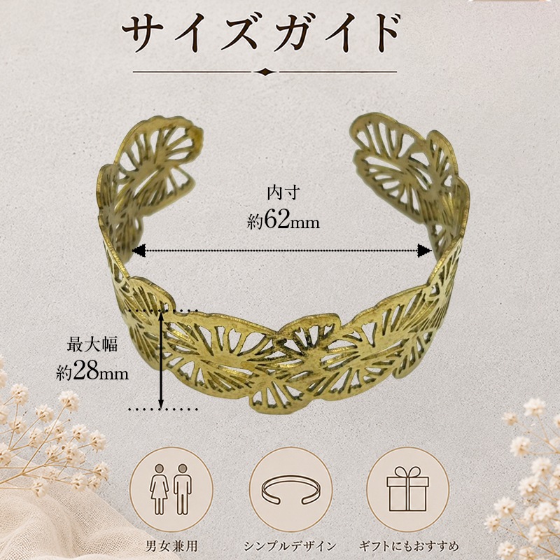 �Х󥰥�/CUCT-183 BRC NO.31/����28mm/1��