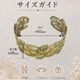�Х󥰥�/CUCT-183 BRC NO.31/����28mm/1��
