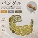 �Х󥰥�/CUCT-183 BRC NO.31/����28mm/1��