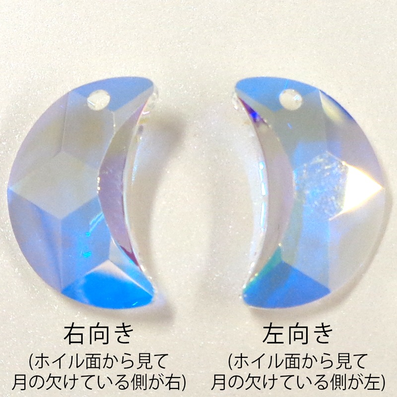 ������ե�����/�ࡼ��/6722/20mm/���ꥹ���륪������/1��