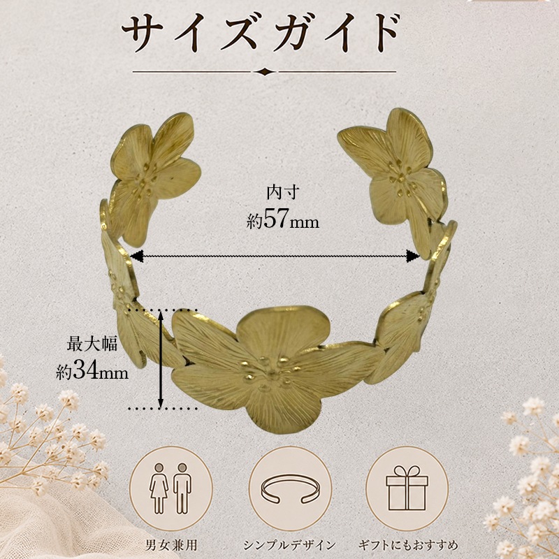 �Х󥰥�/CUCT-183 BRC NO.33/����34mm/1��
