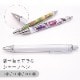 �夻�ؤ����㡼�ץڥ�/SPEN/���ꥢ/��Ĺ140mm