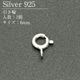 SV925/������/SVH-6/6mm/1��
