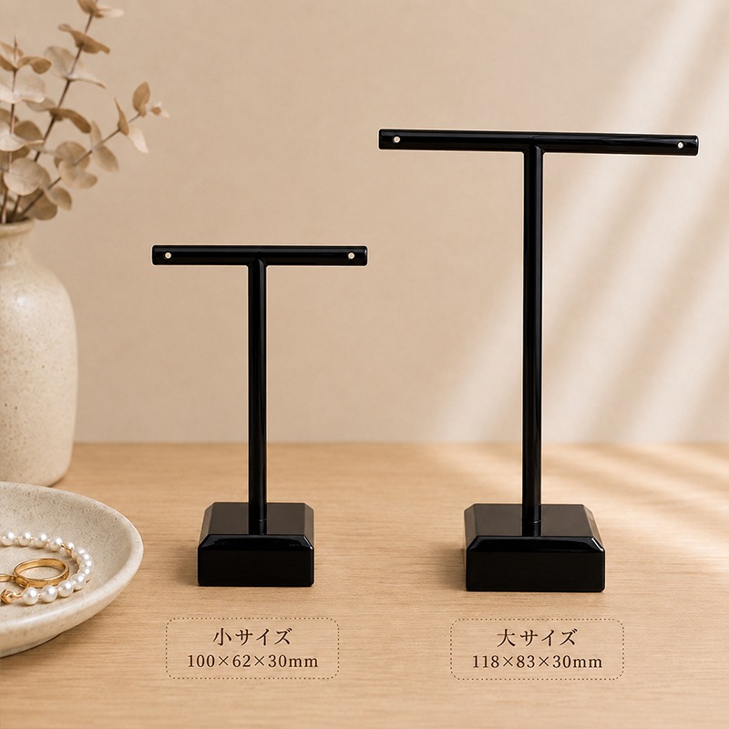 �ԥ����������(��)/ PIAS/DODAI/L /�֥�å�/118��83��30mm/1��