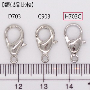 �եå�(���˥���)/C903/���(��å�̵��)/15mm/5��
