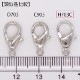 �եå�(���˥���)/C903/���(��å�̵��)/15mm/5��