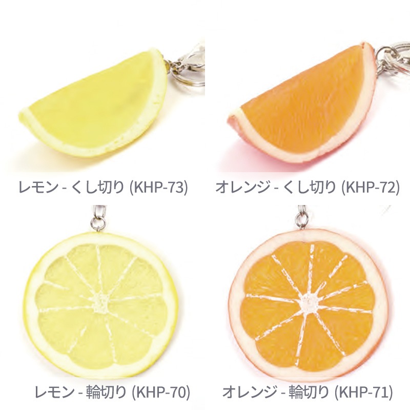 ���ʥ���ץ륭���ۥ����/��ʪ/1��