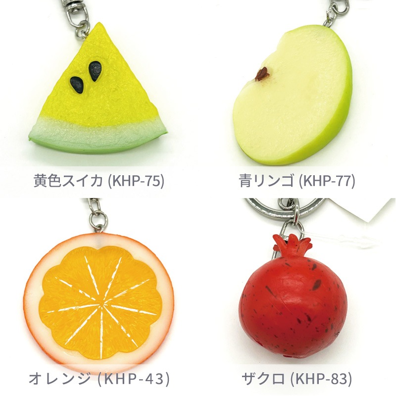 ���ʥ���ץ륭���ۥ����/��ʪ/1��