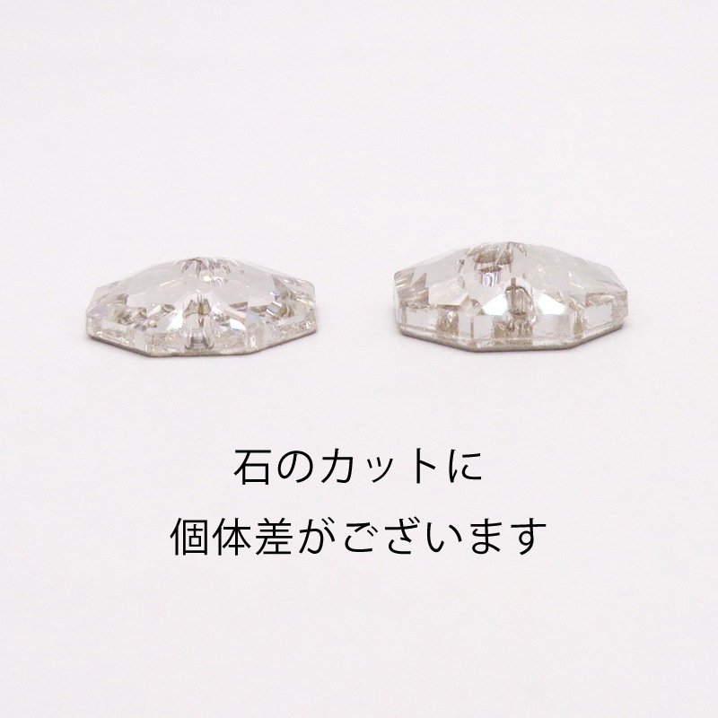 �����ե���˥����/631/����������/14mm/���ꥹ���륪������/2��