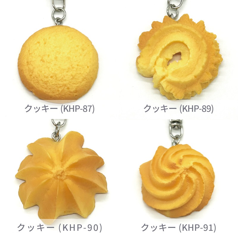 ���ʥ���ץ륭���ۥ����/�ѥ󡦲ۻ�/1��