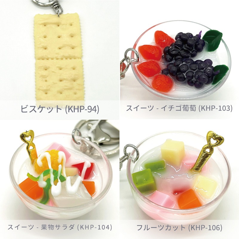 ���ʥ���ץ륭���ۥ����/�ѥ󡦲ۻ�/1��