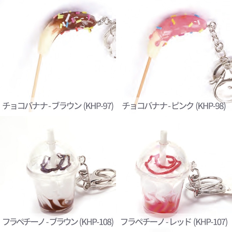 ���ʥ���ץ륭���ۥ����/�ѥ󡦲ۻ�/1��