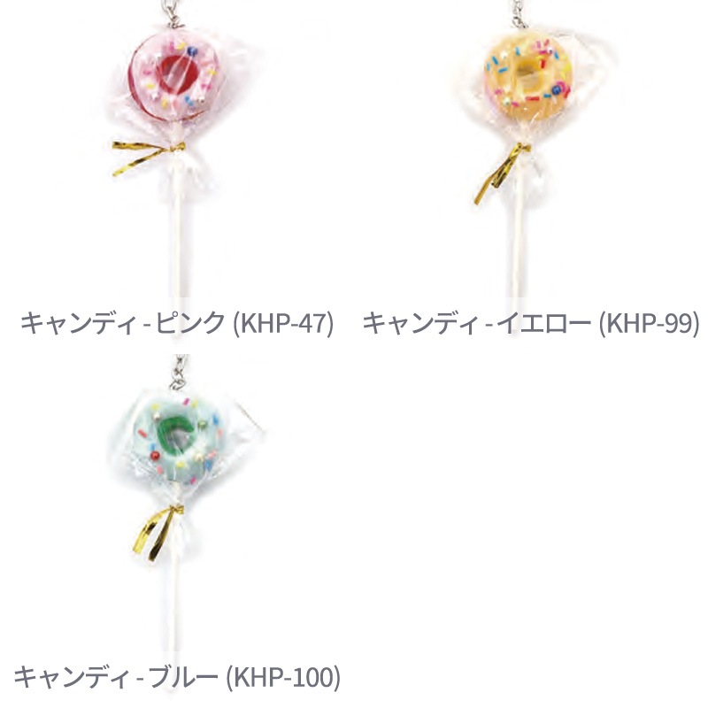 ���ʥ���ץ륭���ۥ����/�ѥ󡦲ۻ�/1��