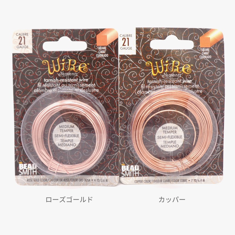 �����˥å���磻�䡼(����)/���åѡ�(Ƽ��)/21������/7�䡼��(��6.4m)/1��