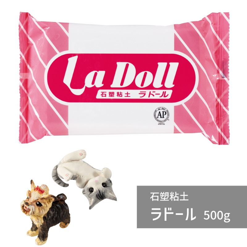 石塑粘土/ラドール/500g/1個｜作ろ！ドットコム プレシオサライン