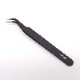 �ԥ󥻥å�(��)/ESD-15/10X125mm/��/1��