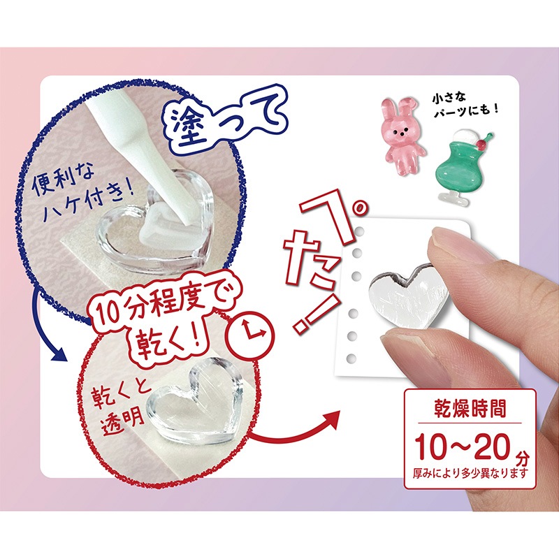 �ڤ��ꥨ/1��