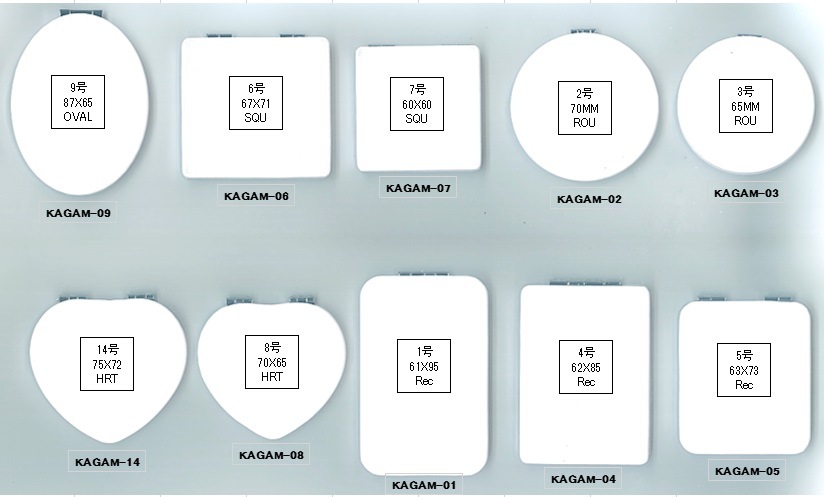 �ϥ�ɥߥ顼/KAGAMI/1��