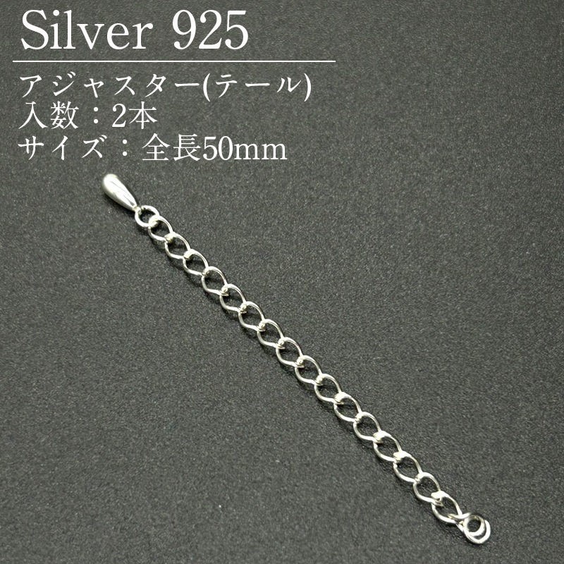 SV925/�����㥹����/SVAT5/��Ĺ50mm/1��