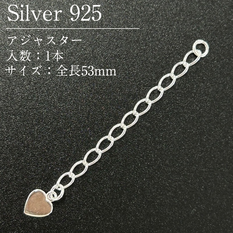 SV925/�����㥹����/SVAT5-HT/��Ĺ53mm/1��