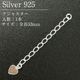 SV925/�����㥹����/SVAT5-HT/��Ĺ53mm/1��
