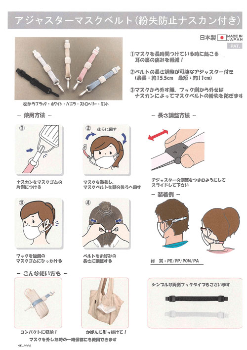 �����㥹�����ޥ����٥��/1��