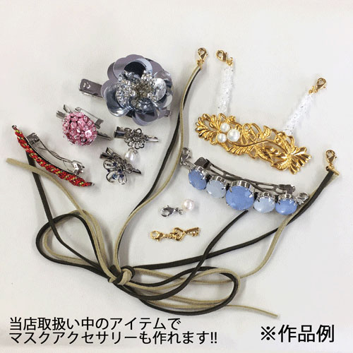 �����㥹�����ޥ����٥��/1��