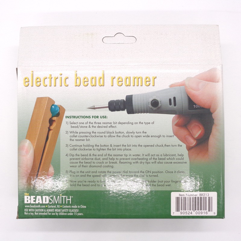 ��ư�ӡ����꡼�ޡ�(���󥻥�ȥ�����)/BR213/1��