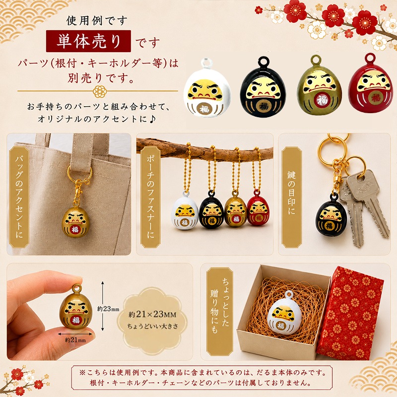 �ߥ塼���å��ܡ���/����޷�(�����)/21X23mm/1��