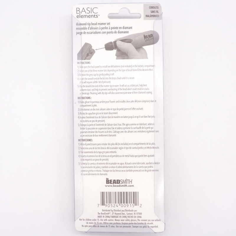 ��ư�ӡ����꡼�ޡ�(�����ɥ쥹)/BR801/1��