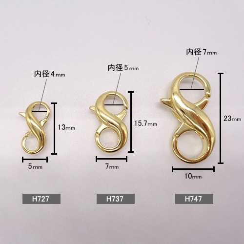 ξ�եå�/H727/13mm/1��