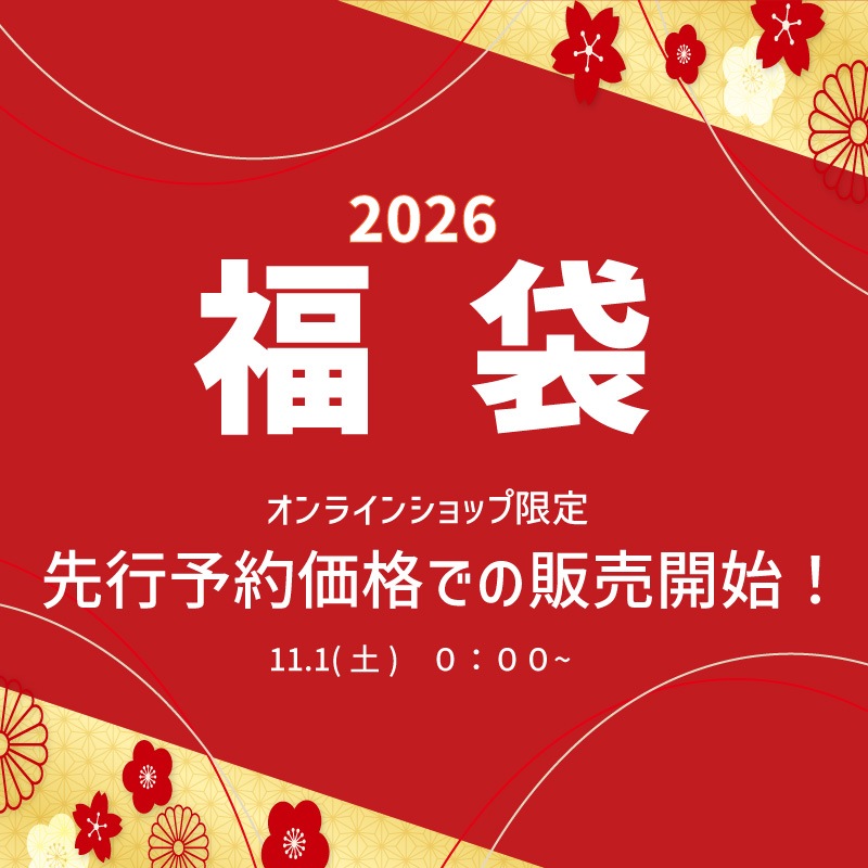 �ڥ�����ե����� �������ѥå��դ��� 2026ǯʡ��/10000�ѥå�