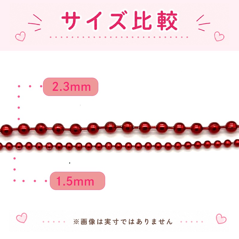 ���顼�ܡ����������/�饤�ȥ�å�(CE003)/1Mñ��