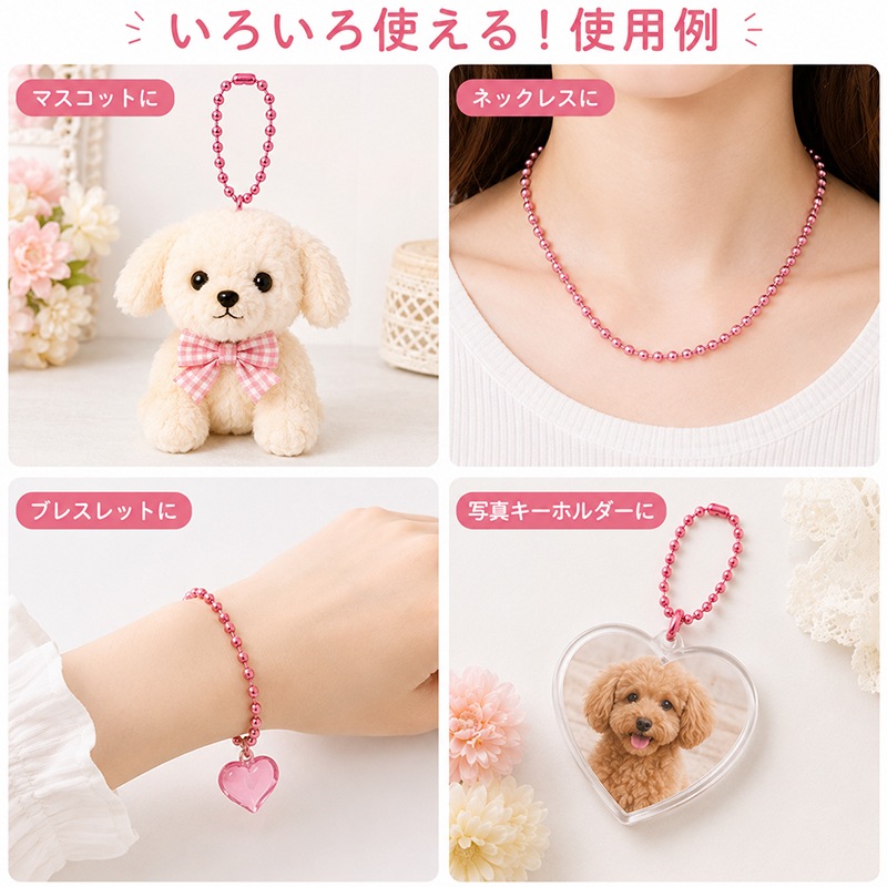 ���顼�ܡ����������/�饤�ȥ�å�(CE003)/1Mñ��